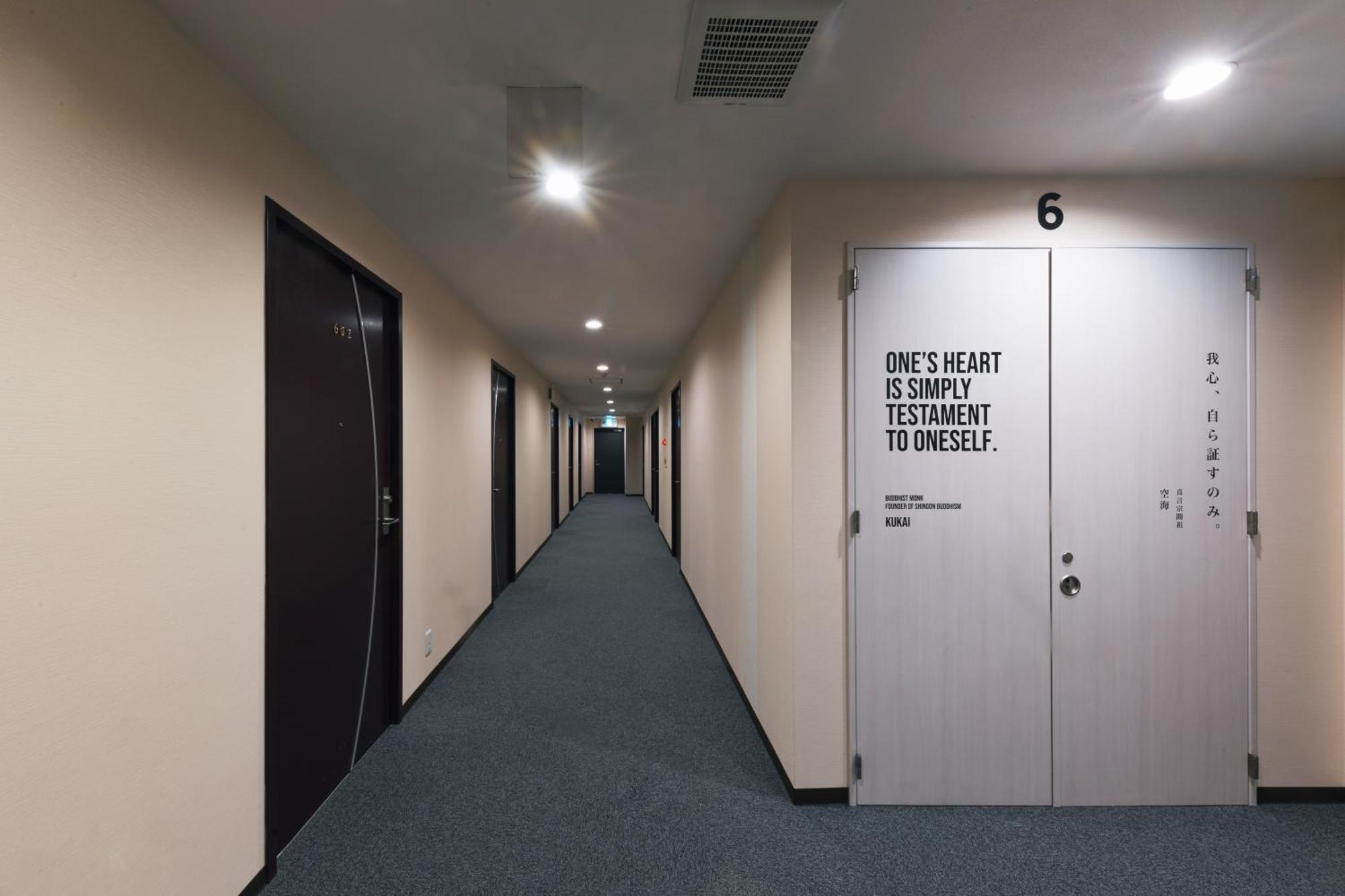 Hotel Okiny Ōsaka Eksteriør bilde