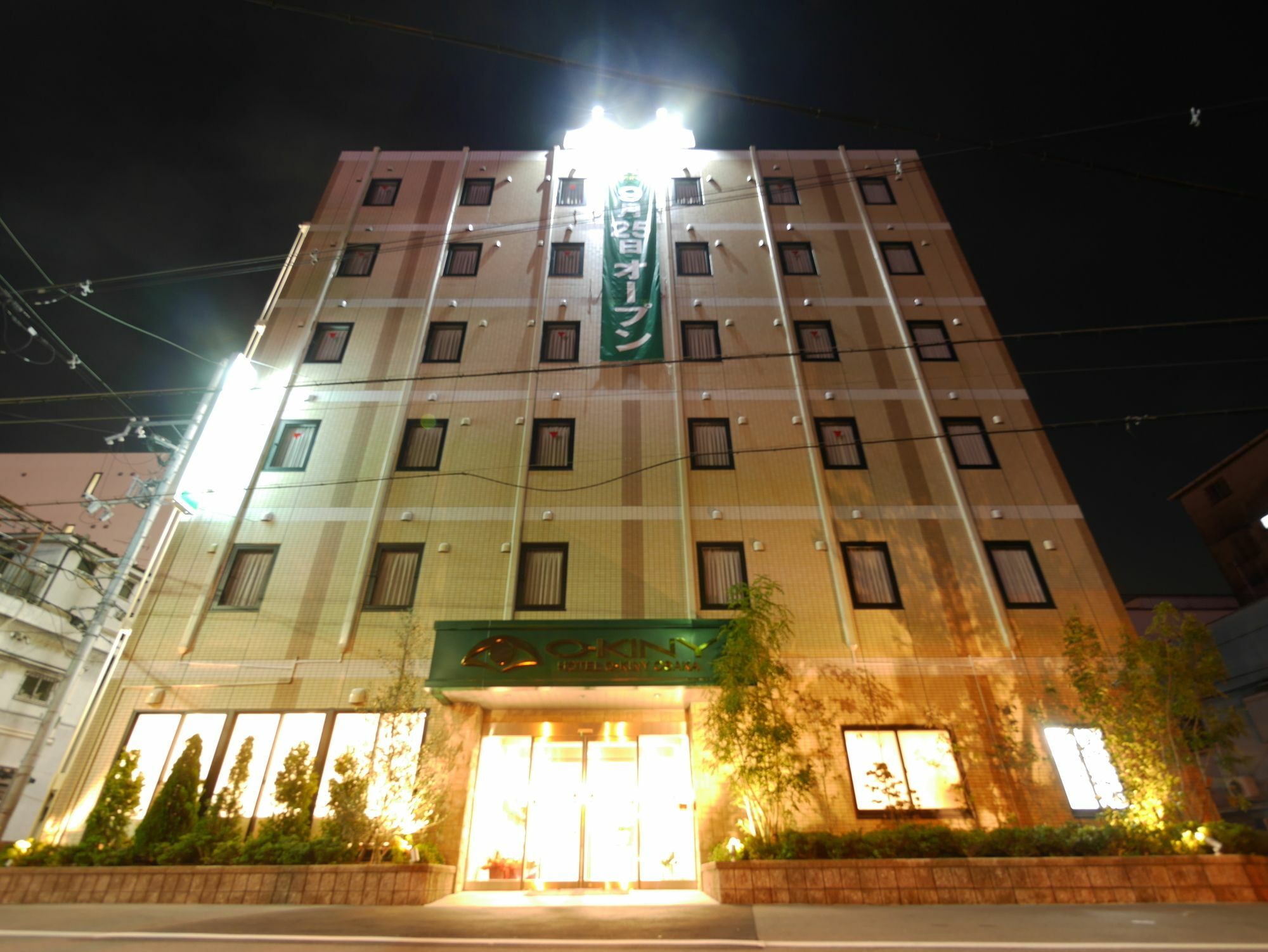 Hotel Okiny Ōsaka Eksteriør bilde