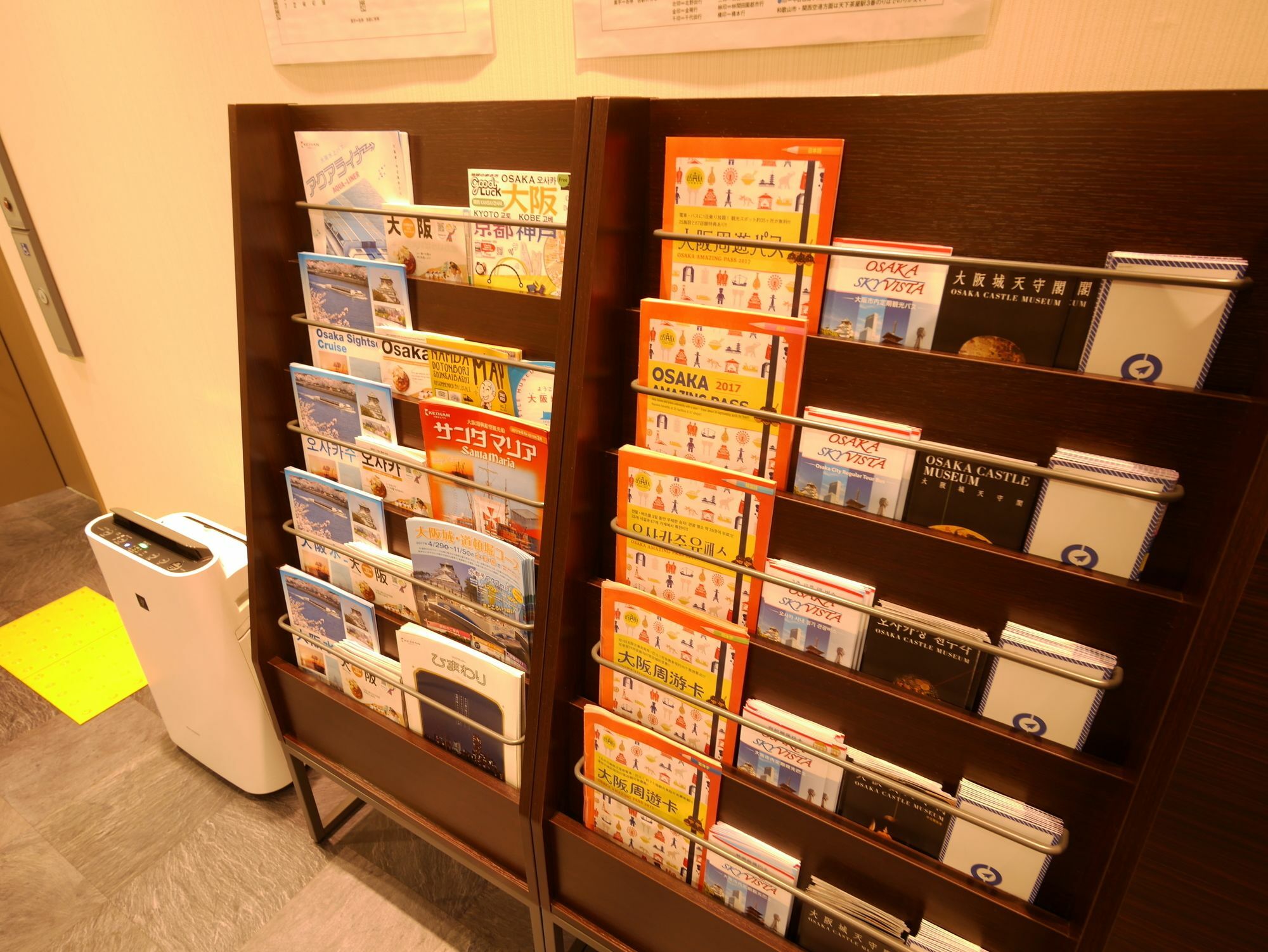 Hotel Okiny Ōsaka Eksteriør bilde