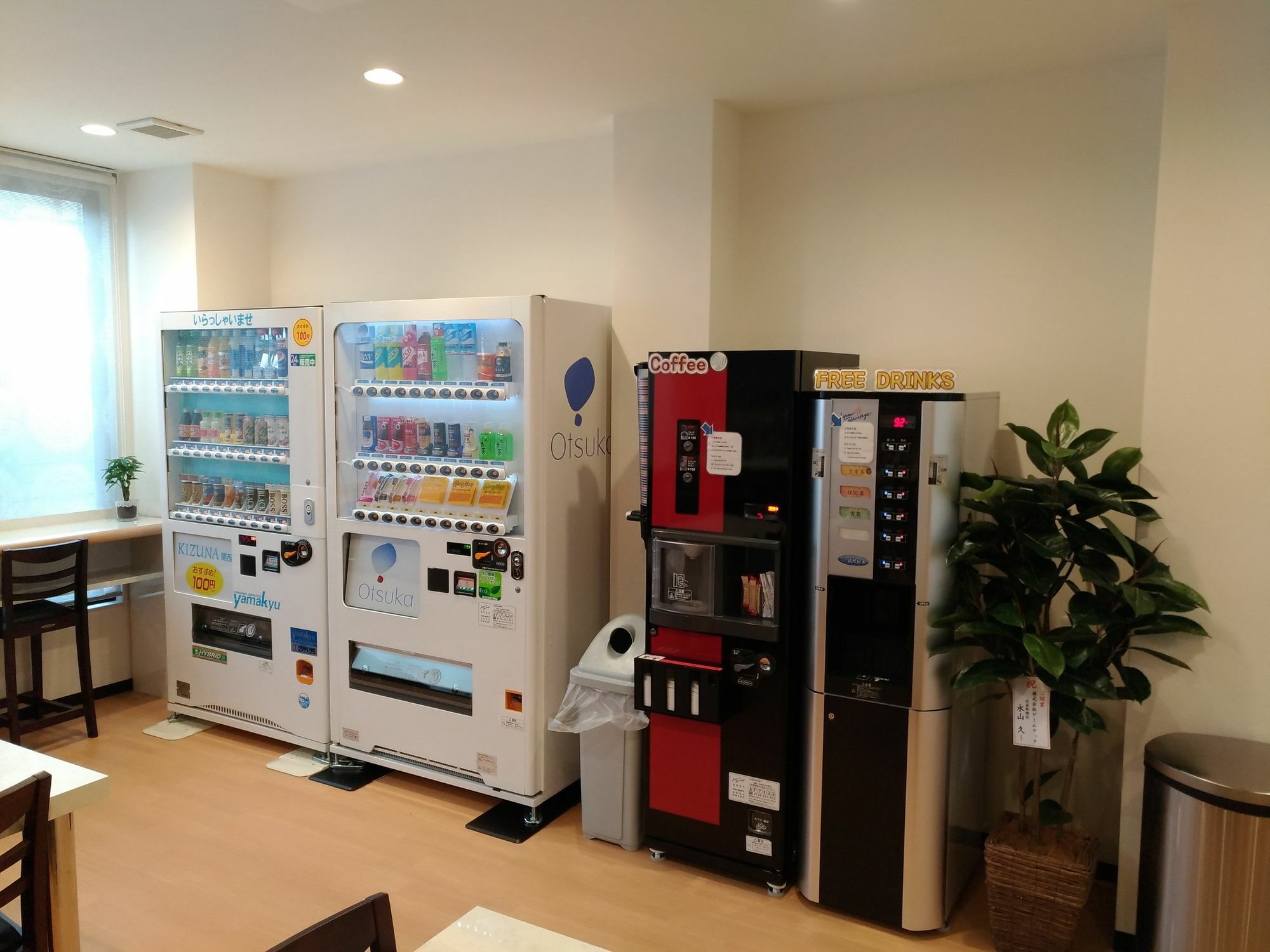 Hotel Okiny Ōsaka Eksteriør bilde