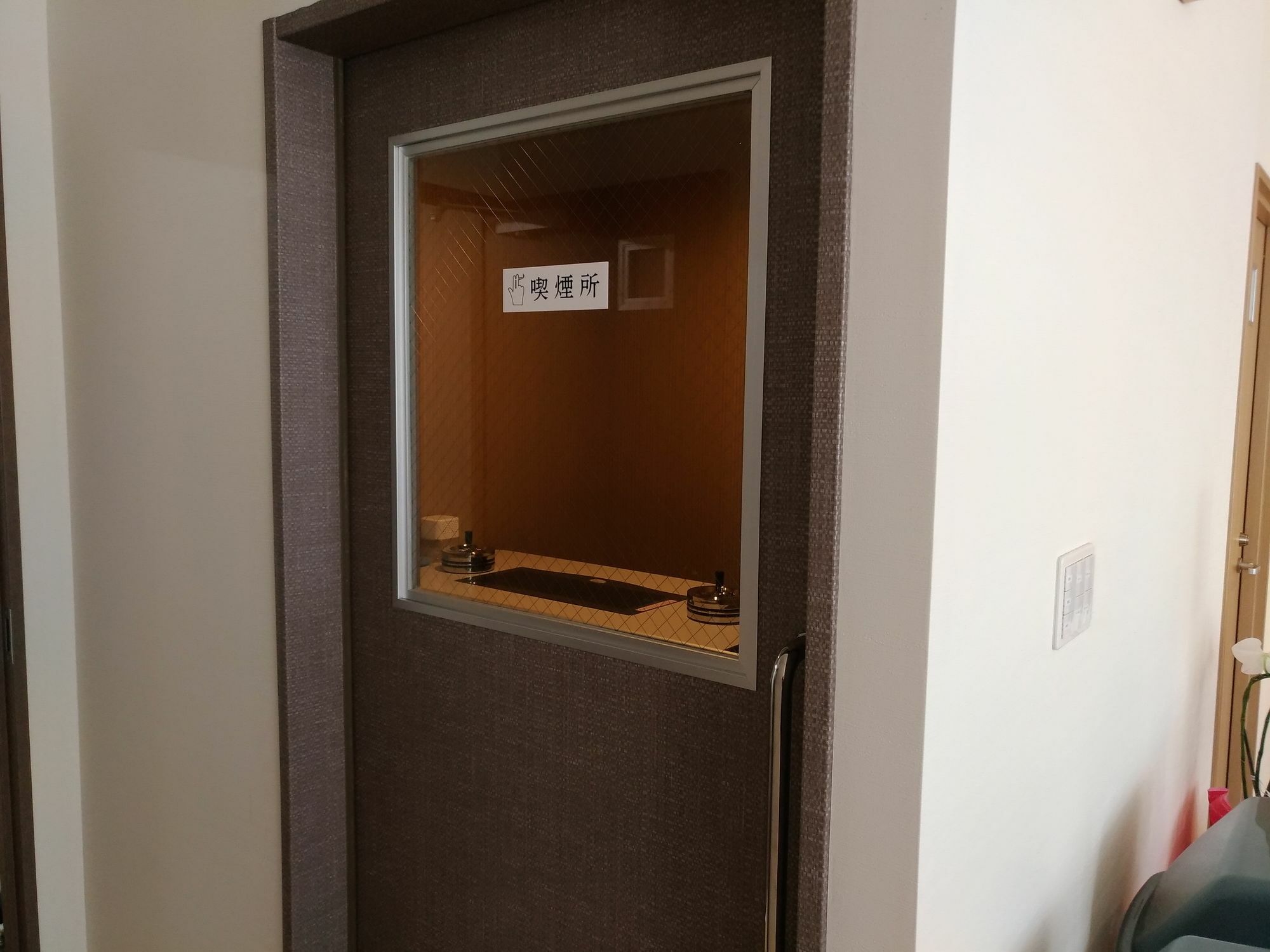 Hotel Okiny Ōsaka Eksteriør bilde